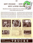 Chevrolet 1932 446.jpg